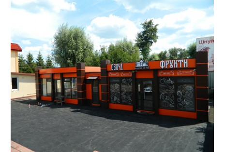 Торговий павільйон ТП6